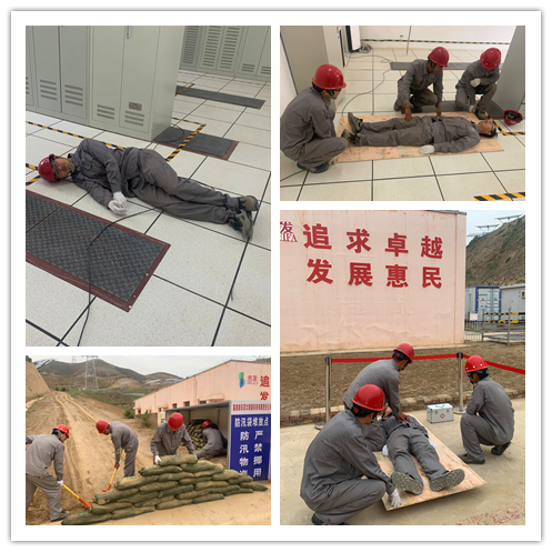 清洁能源公司2.png