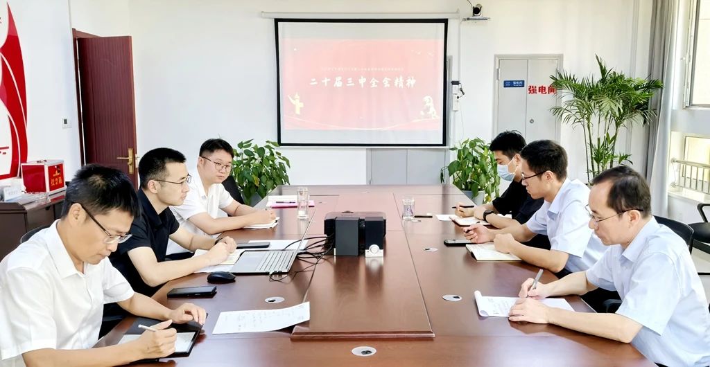 1726277122291001.jpg 微信图片_20240914092103.jpg