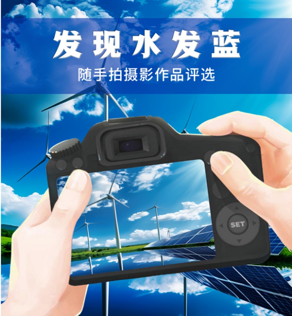 1734655656706542.jpg 水发蓝_副本.jpg