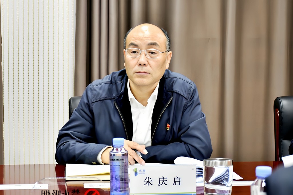 1740622790403531.jpg 民主生活会2.jpg