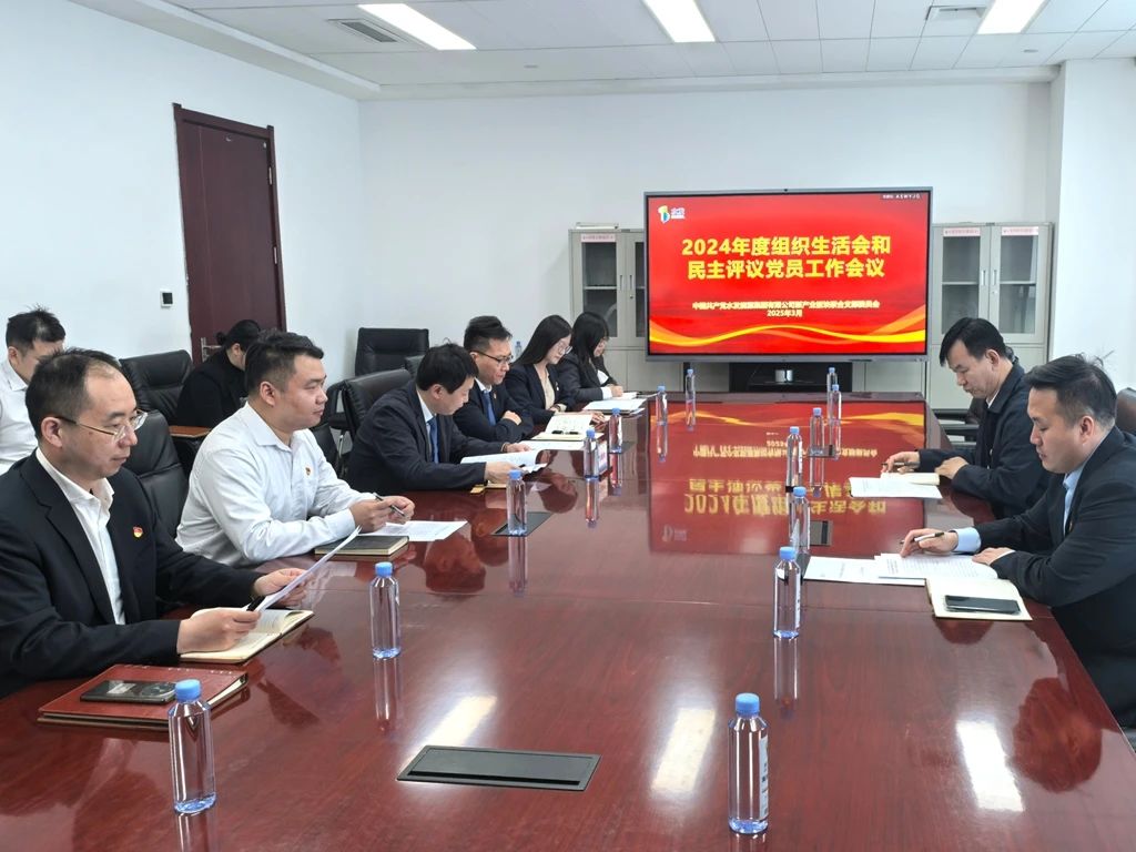 新产业板块.jpg