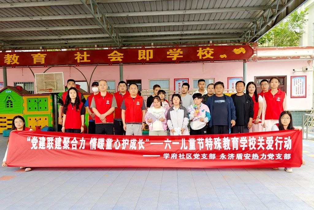 微信图片_2025-06-10_083028_940.jpg