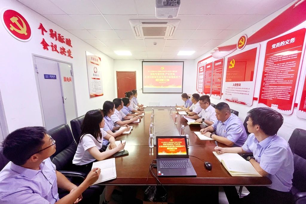 微信图片_2025-07-07_082237_266.jpg
