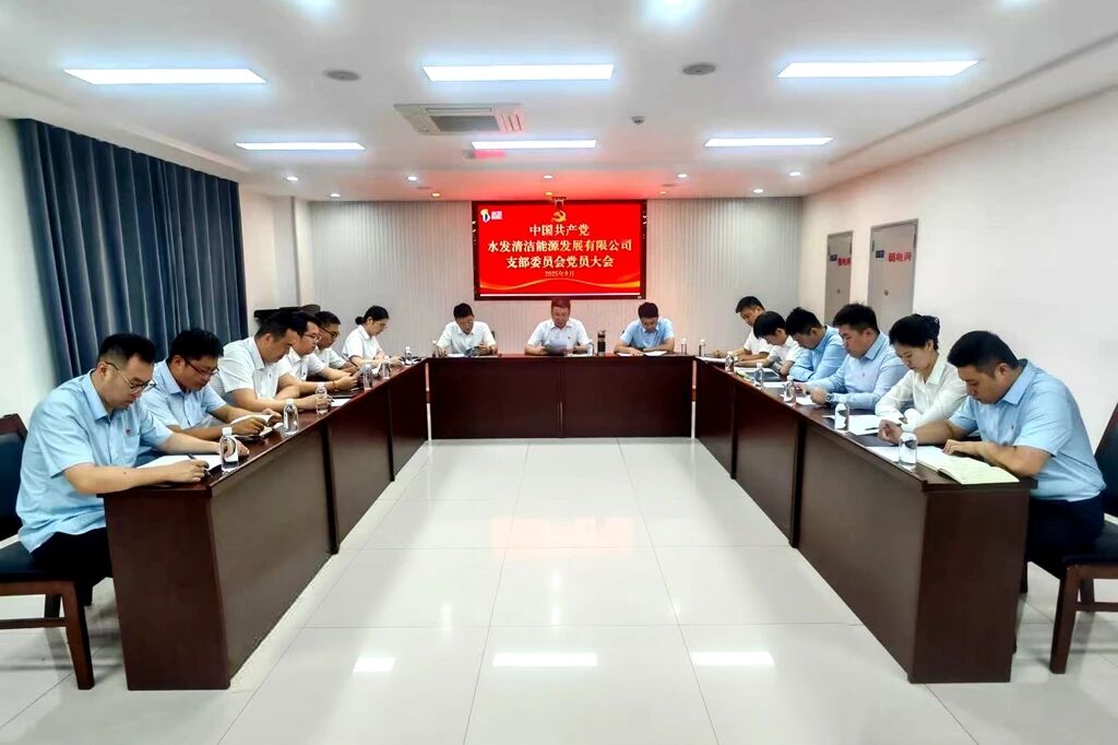 微信图片_2025-09-09_084557_272.jpg