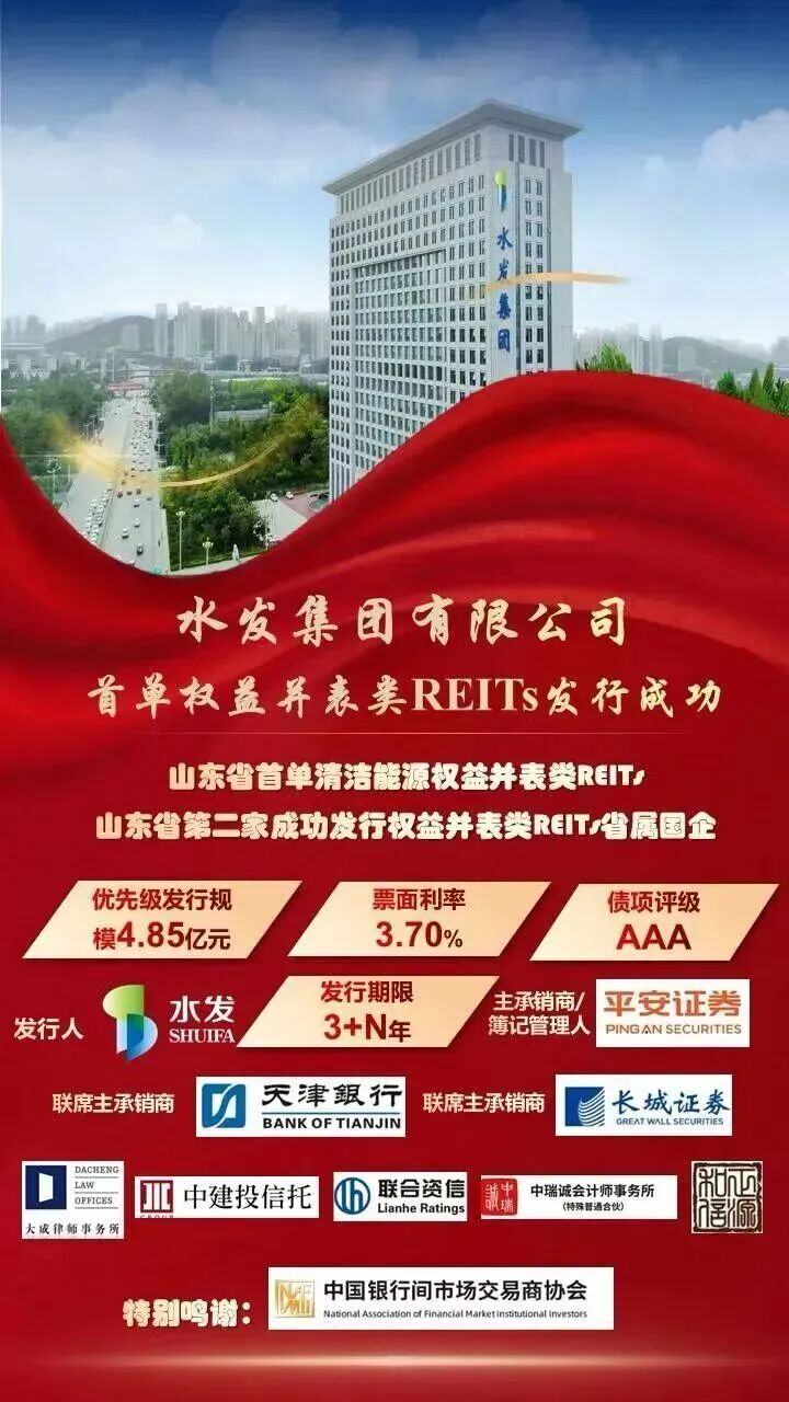 微信图片_2025-09-26_094234_866.jpg