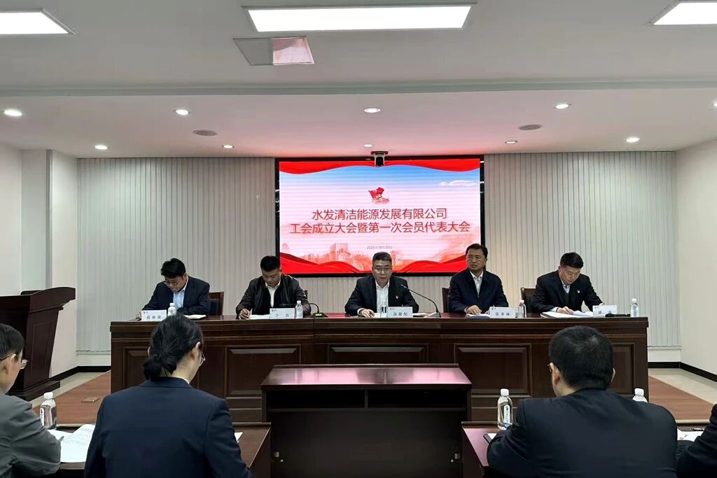 微信图片_2025-10-22_110525_768.jpg