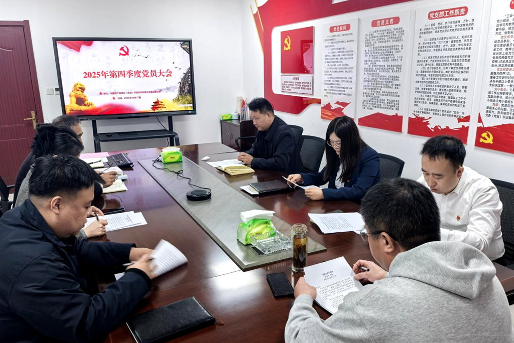 微信图片_2025-11-04_090057_130_看图王.jpg
