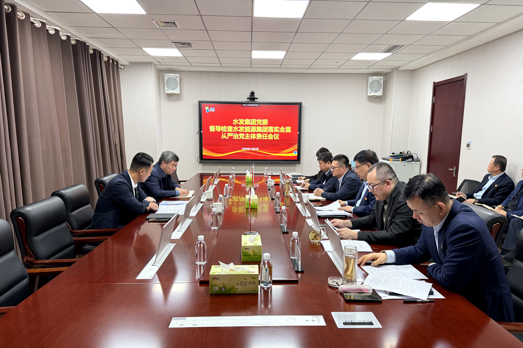 微信图片_2025-11-28_103929_573.png