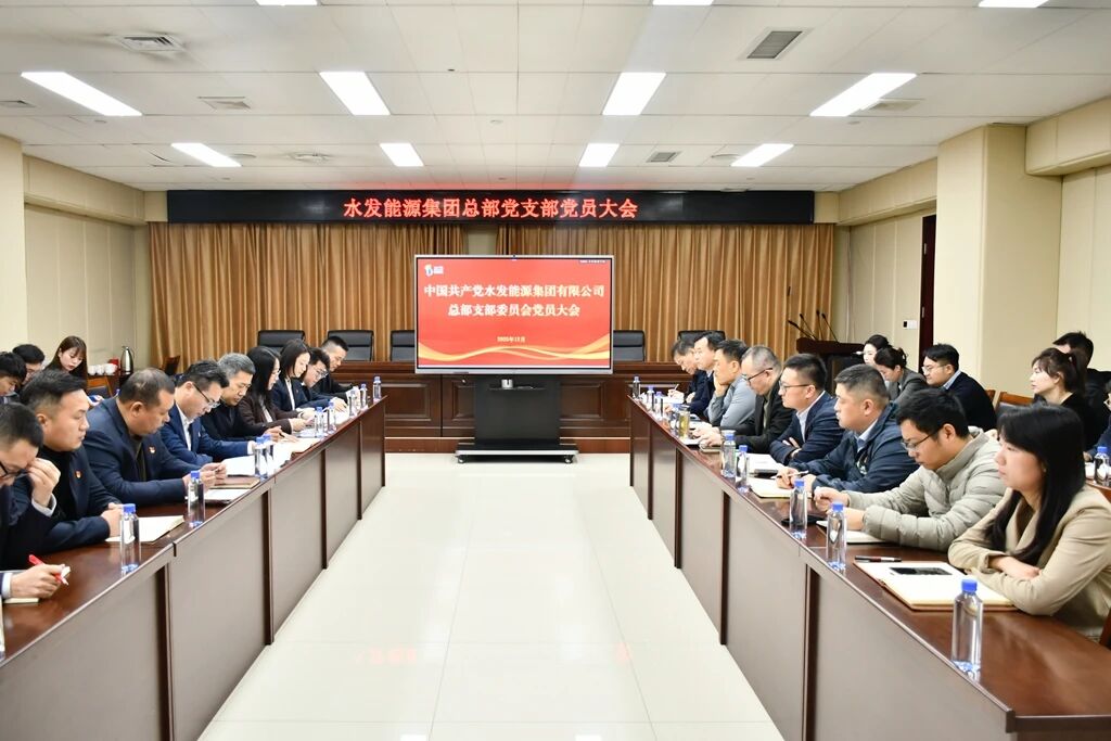微信图片_2025-12-29_145737_728.jpg