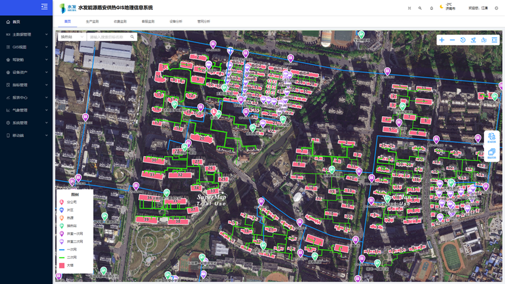 微信图片_2025-12-31_084834_591.png