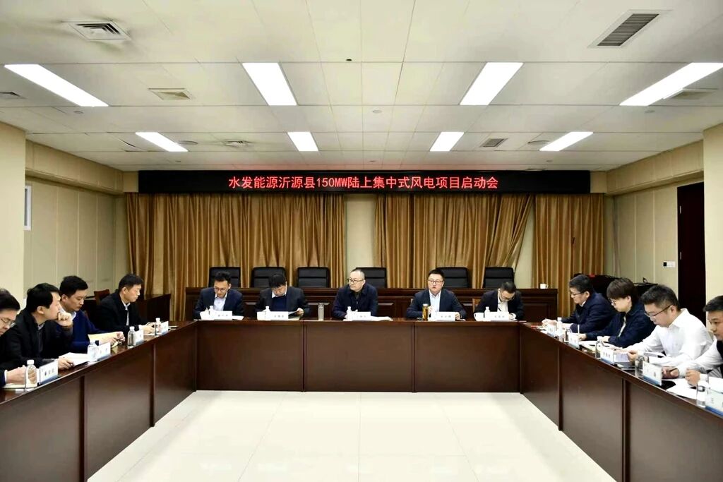 微信图片_2026-01-12_160207_385.jpg