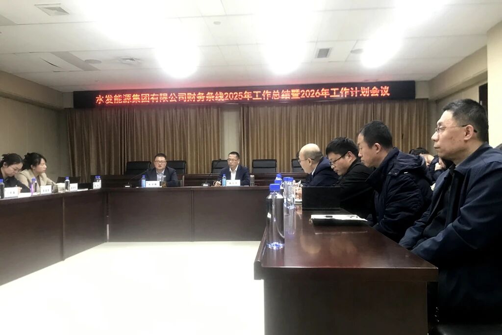 微信图片_2026-01-26_154216_207.jpg