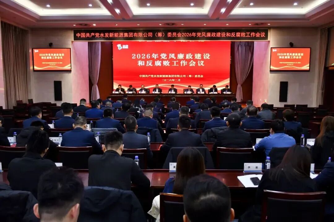 1771896110367319.jpg 微信图片_2026-02-24_092155_629.jpg