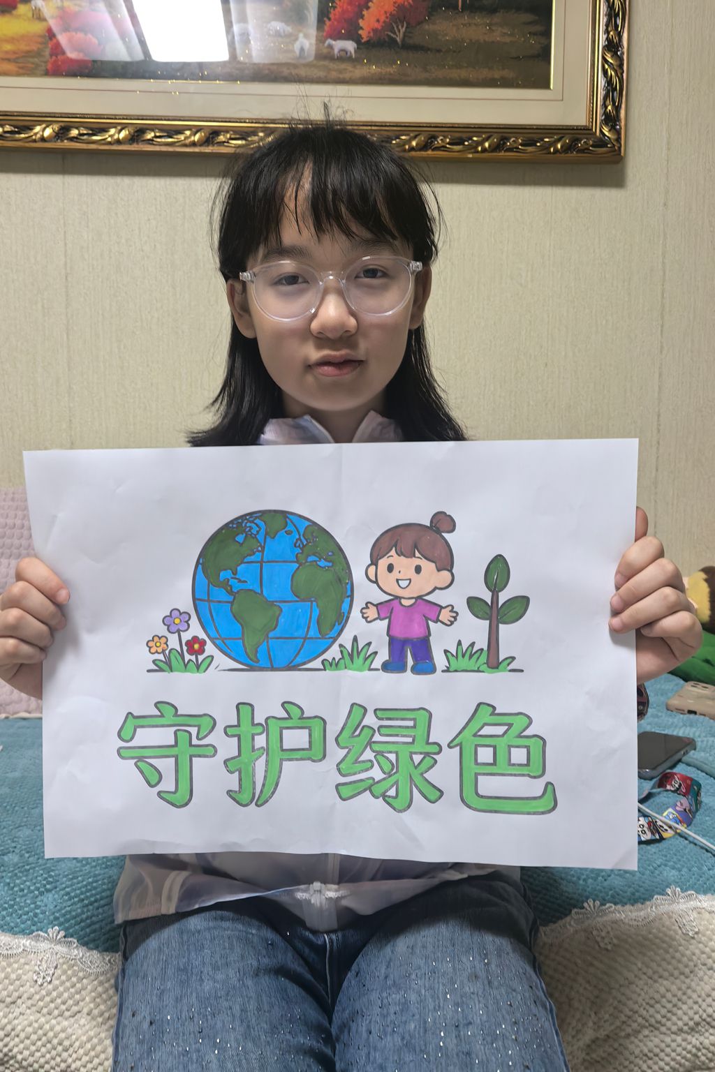 录音6.jpg