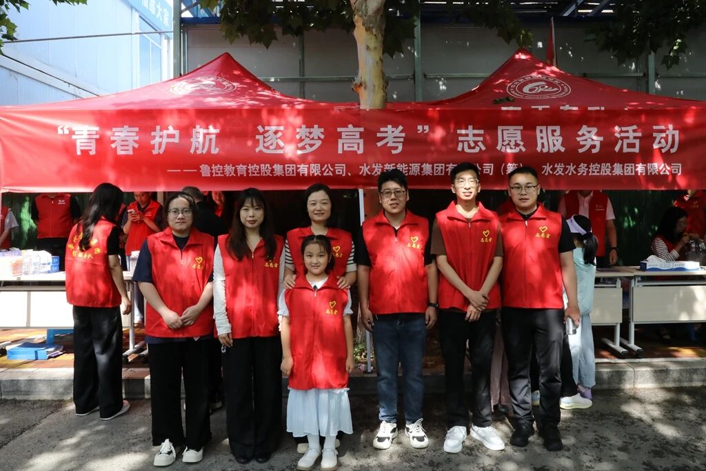 微信图片_2026-06-09_085129_611.jpg
