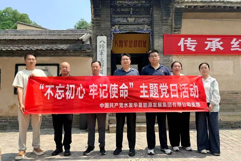 微信图片_2026-06-22_083955_704.jpg
