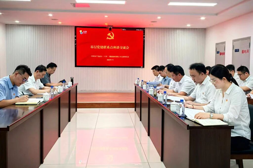 1784767204620911.jpg 微信图片_2026-07-23_083935_642.jpg